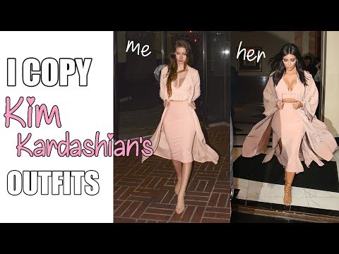 COPYING KIM KARDASHIAN'S OUTFITS FROM BOOHOO