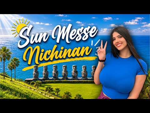 Sun Messe Nichinan 🗿